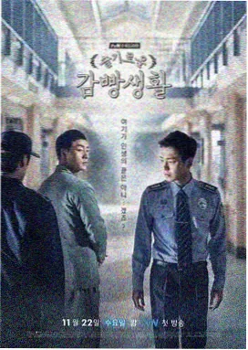 逐玉免费全集 第1季