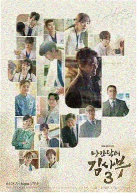 逐玉免费全集 第5集